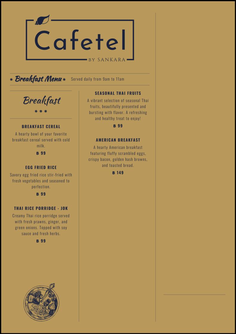 Cafetel by SANKARA - 4