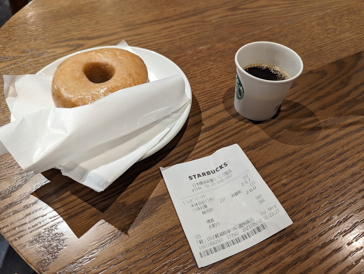 Starbucks Coffee - Nihombashi Takashimaya S.C. 5F - 10