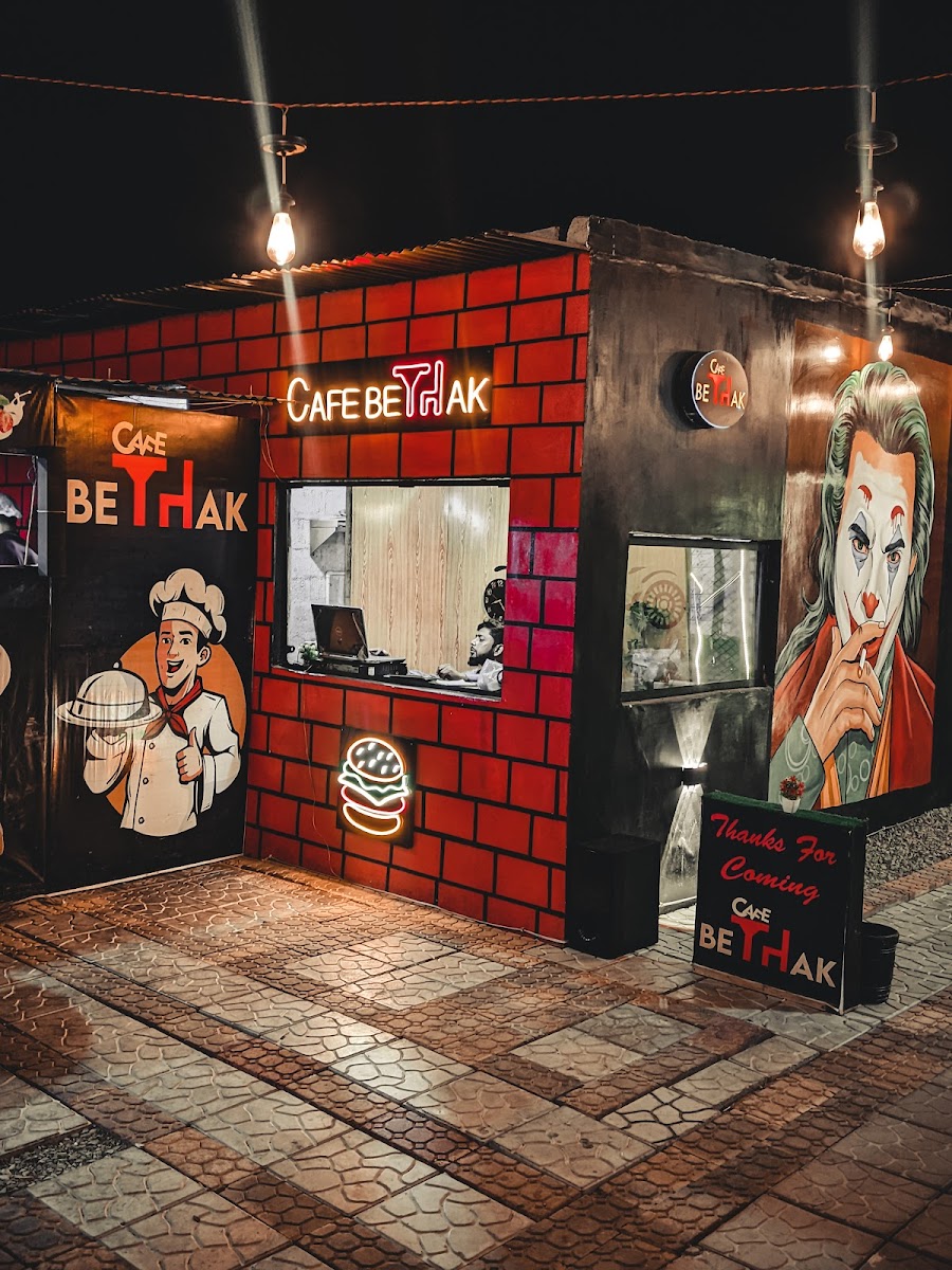 Cafe BeThak بیٹھک کیفے