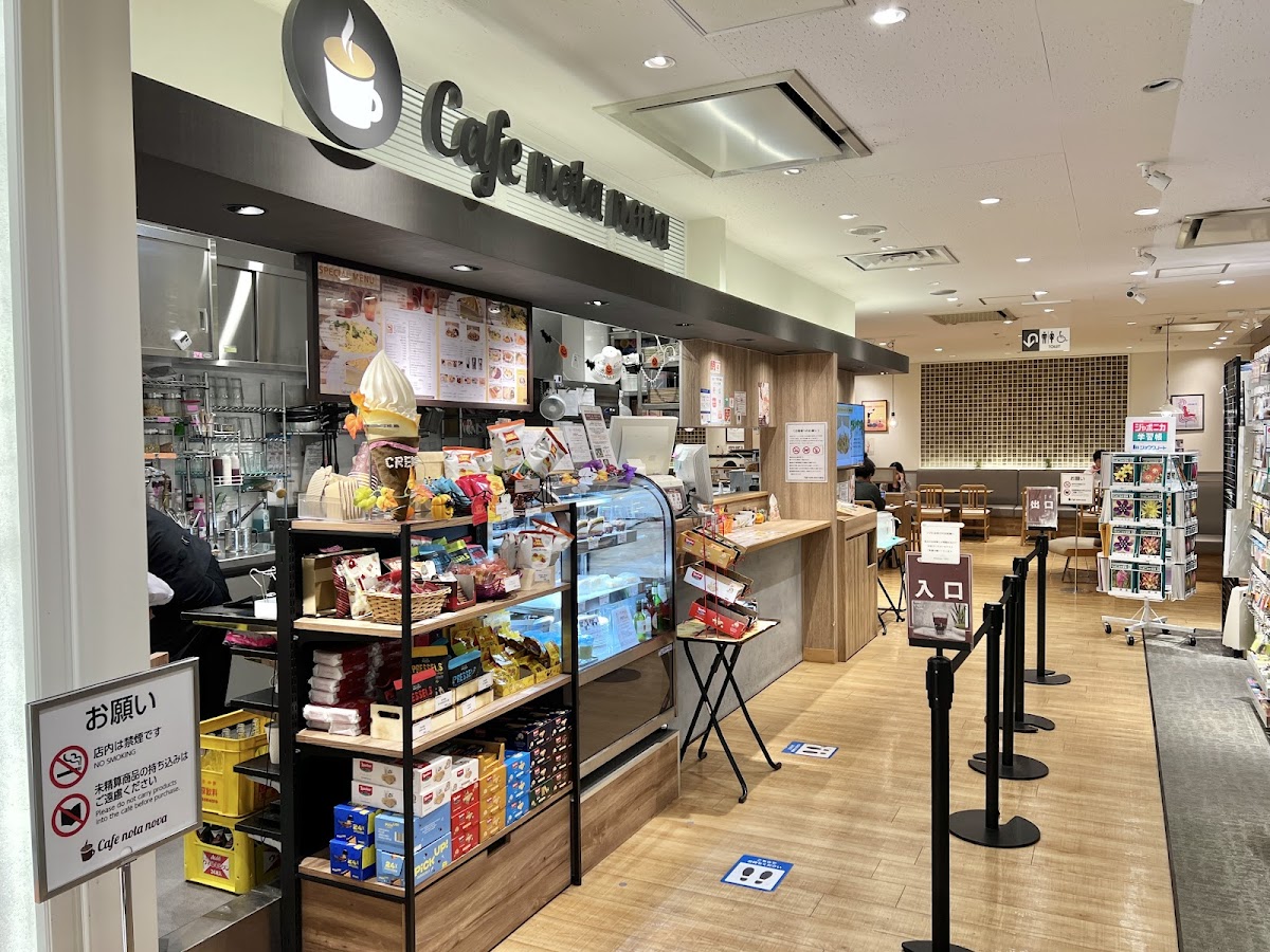 Cafe nota nova 中野店 - 6