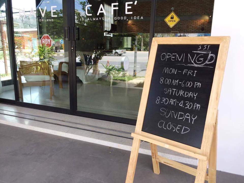 HAVE CAFE - 9