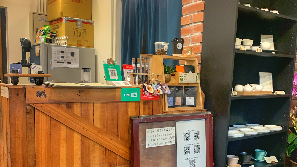 Da_sho_coffee大手咖啡（如有公休，請參考IG)