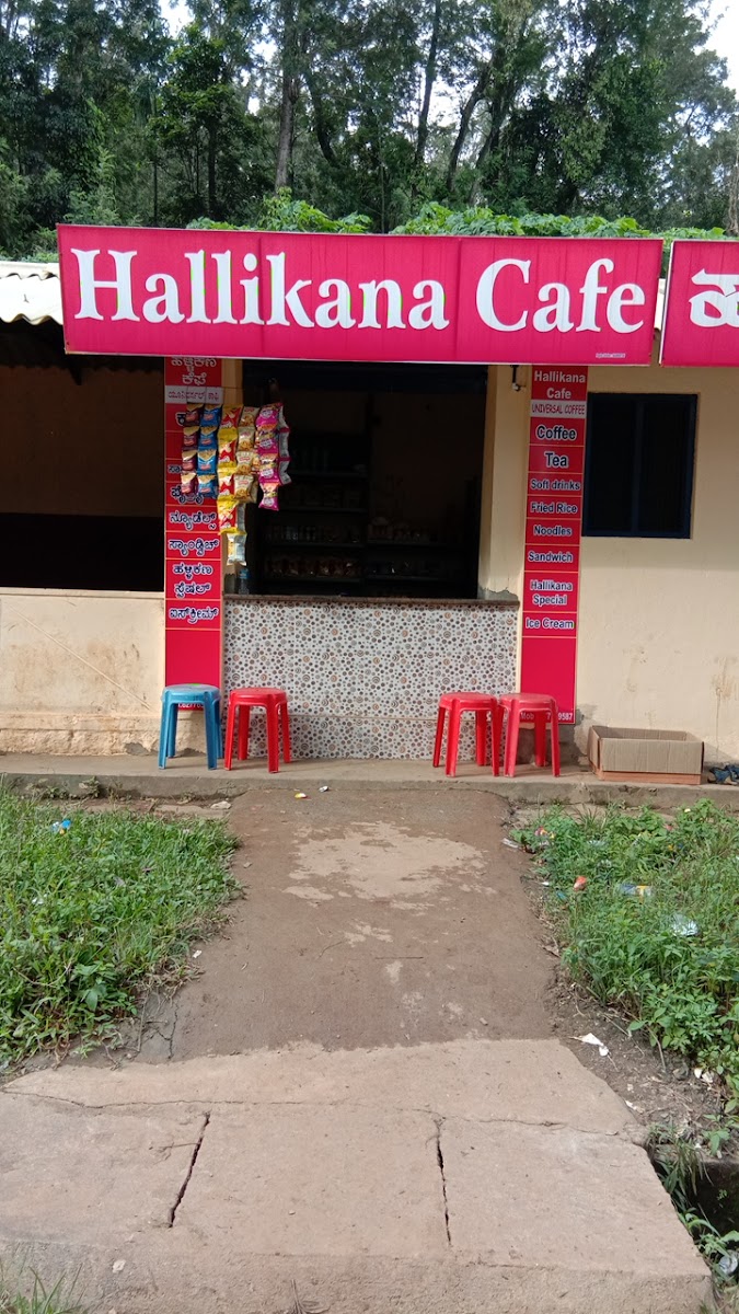 Hallikana Cafe - 3