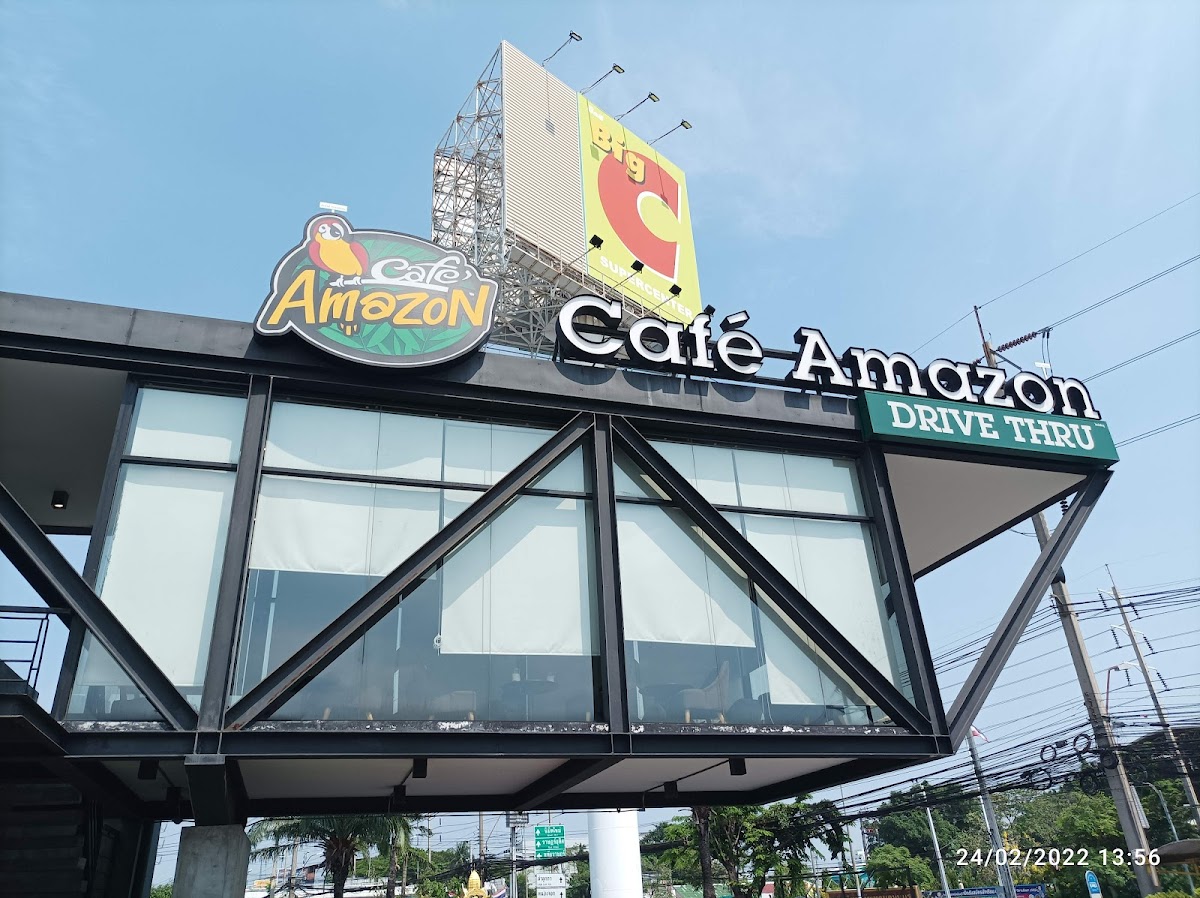 Café Amazon (With Drive Thru)