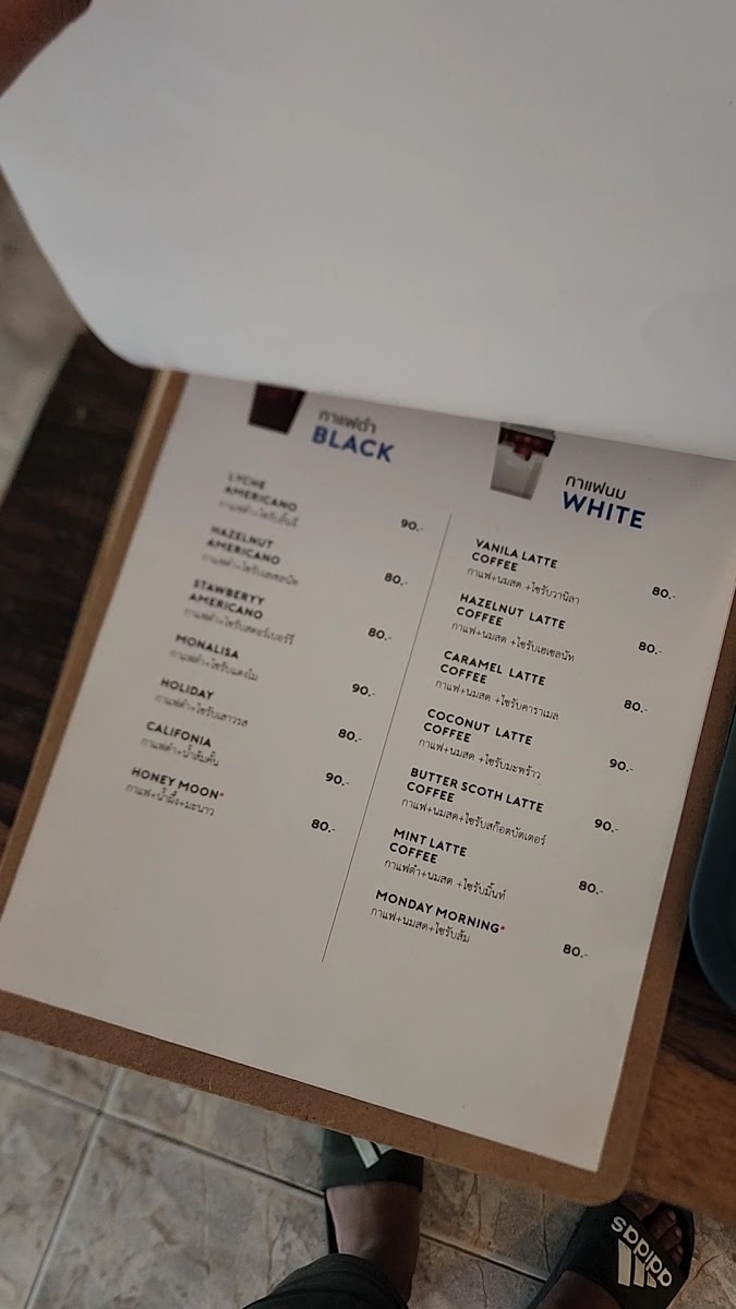 hhom cafe / ฮ่อมคาเฟ่ - 2