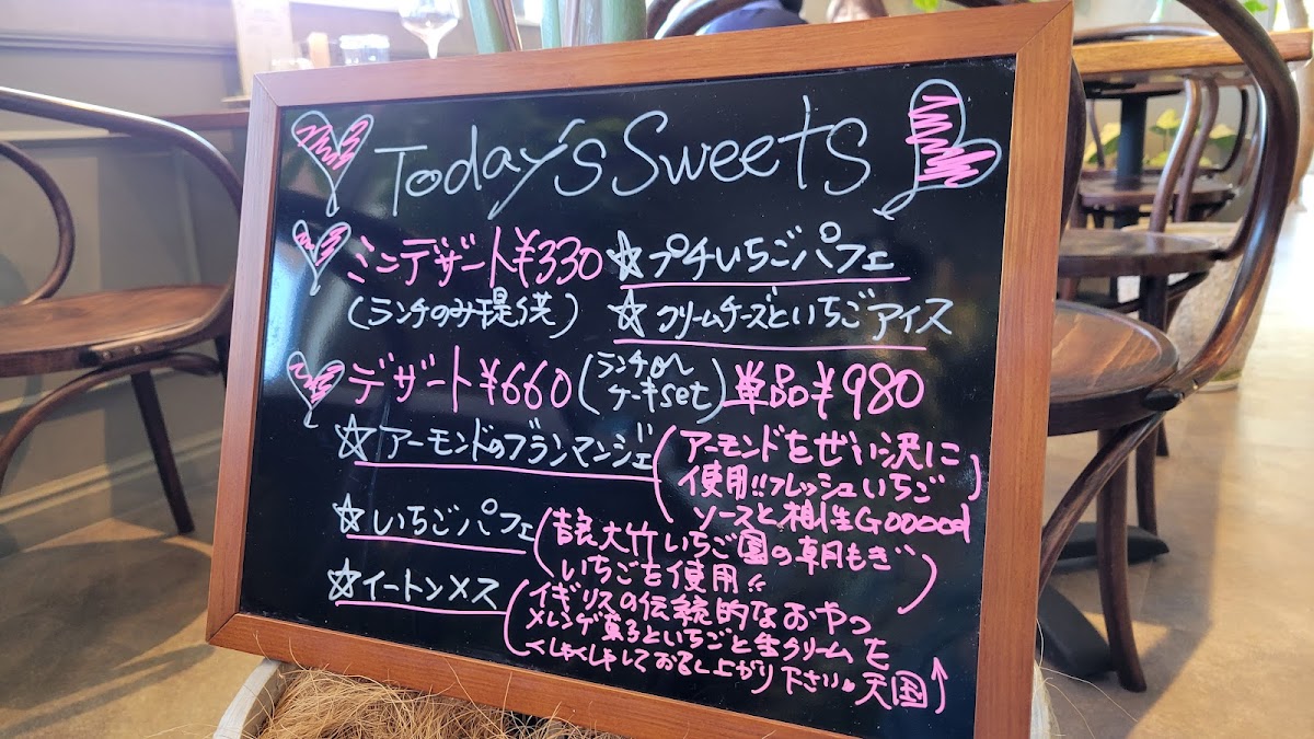 BOTANICAL DELI NAGIITA - 6