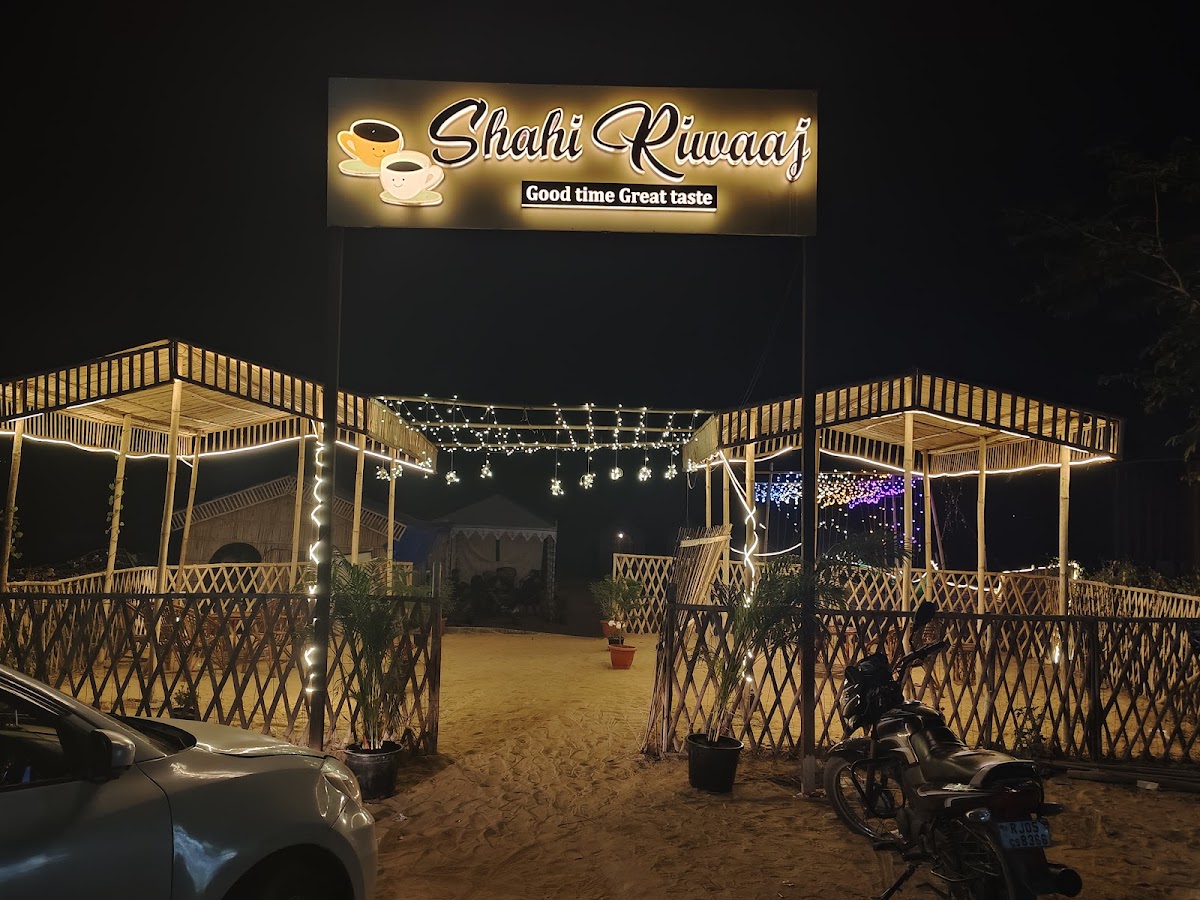 Shahi Riwaaz Cafe