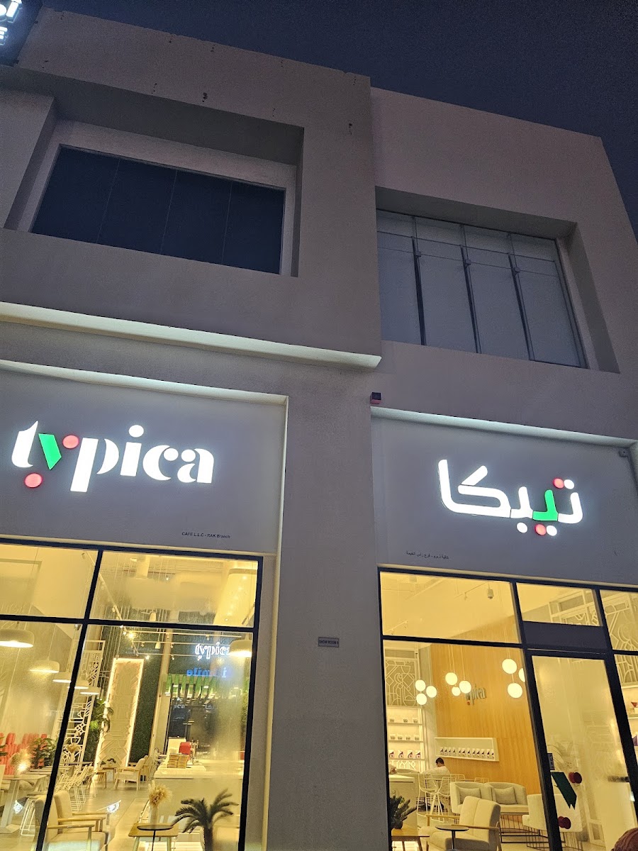 Typica Cafe RAK Branch
