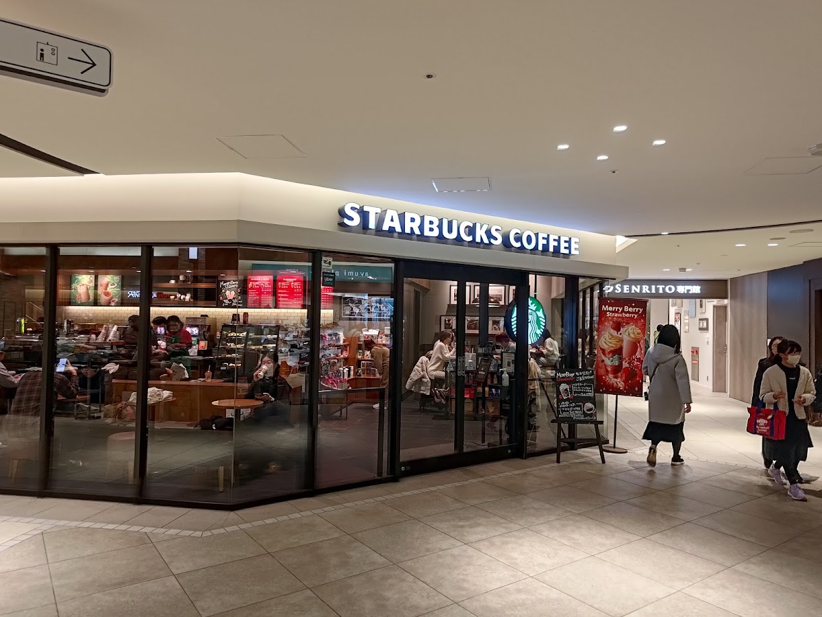 Starbucks Coffee - Senri-chuo
