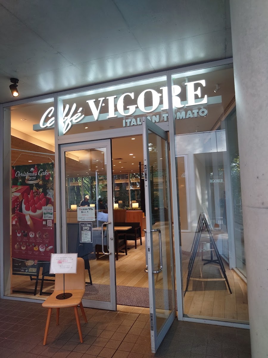 Italian Tomato Caffe Vigore - Komaba, the University of Tokyo