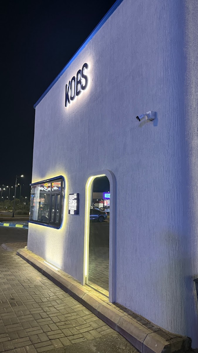 Lets Coffee لتس كوفي