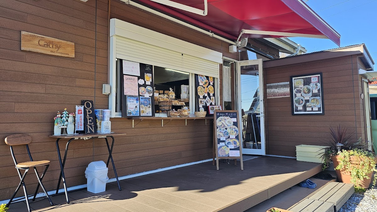cafe Cathy