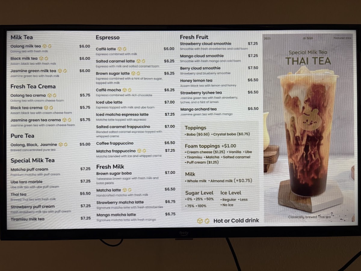 Ai Bao Noodles and Tea - 1