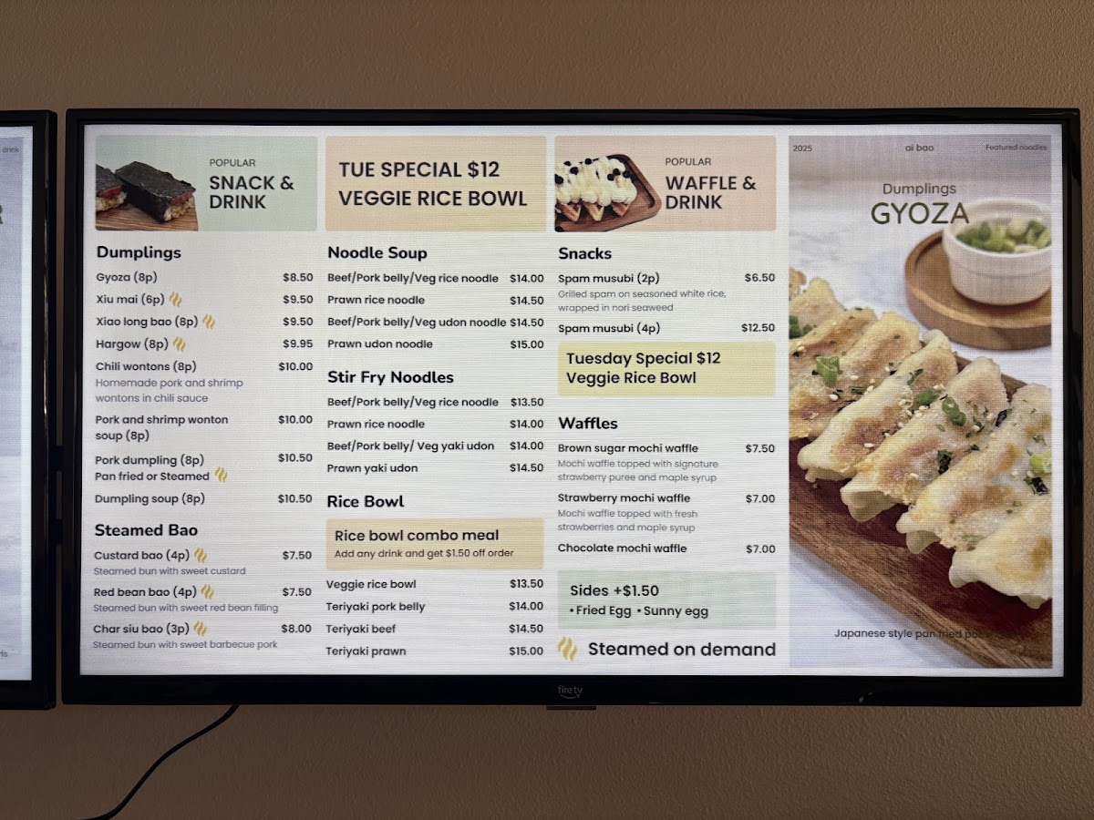 Ai Bao Noodles and Tea - 2