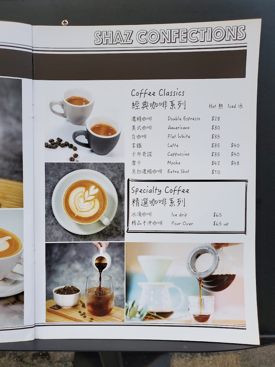 Shaz Confections (Pick-up point - Fikafabriken Cafe) - 2