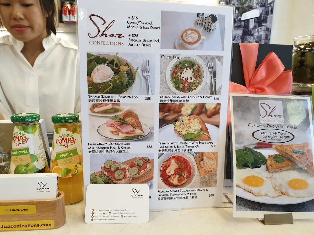 Shaz Confections (Pick-up point - Fikafabriken Cafe) - 5