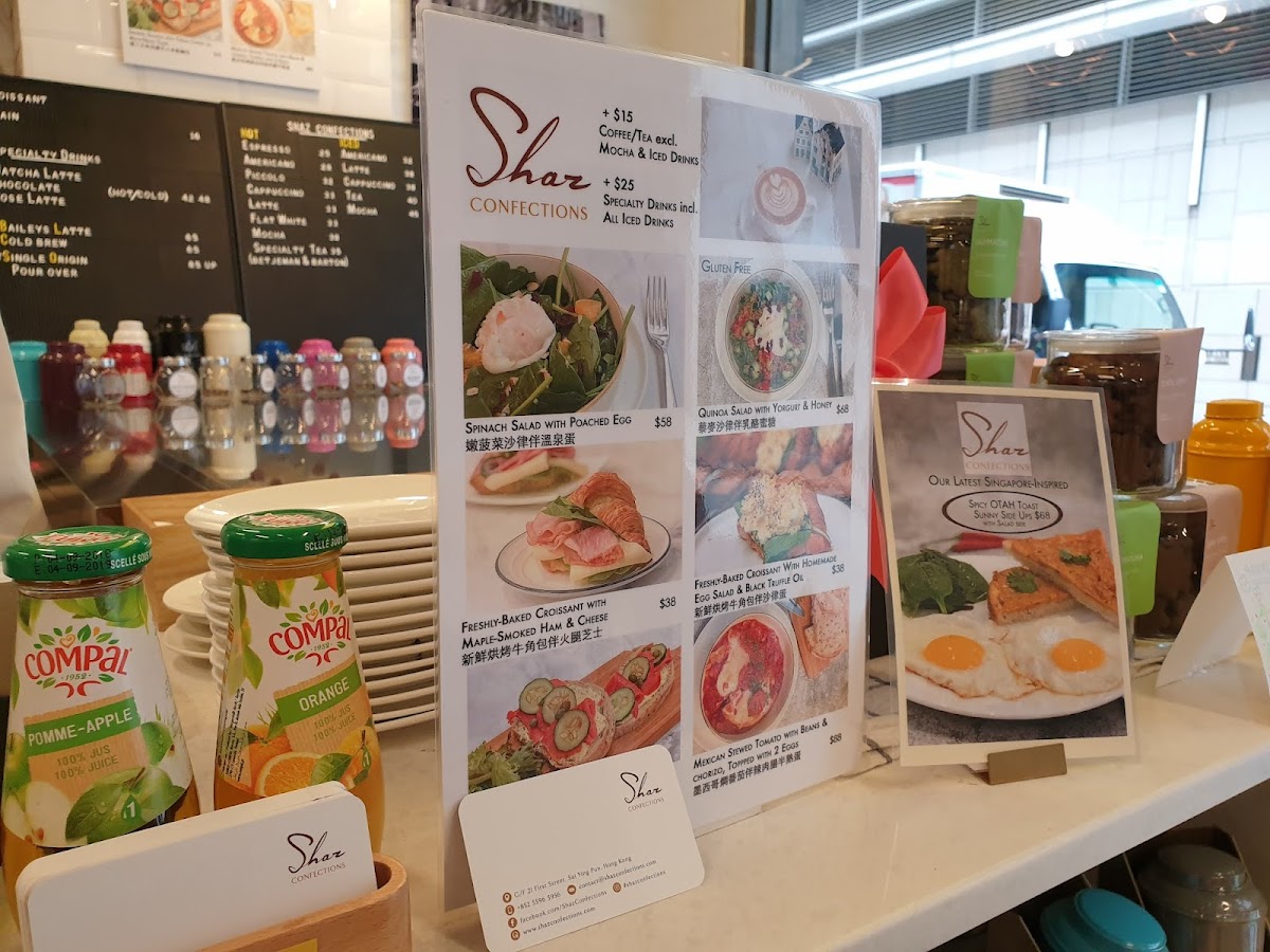 Shaz Confections (Pick-up point - Fikafabriken Cafe) - 8