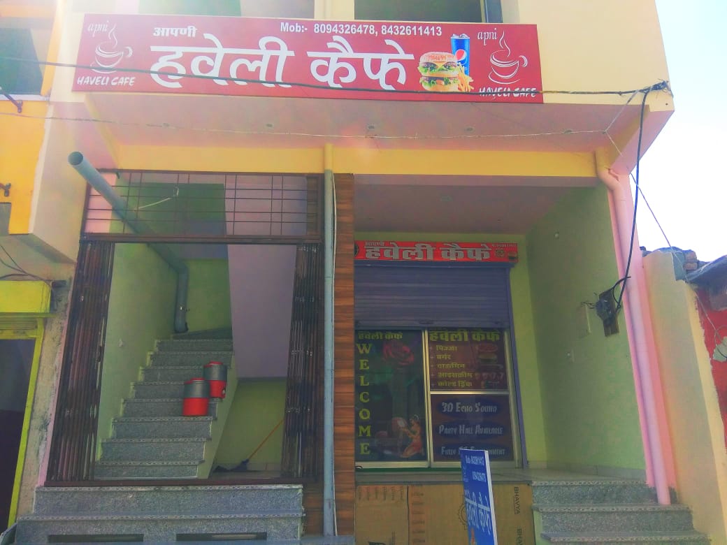Haveli Cafe