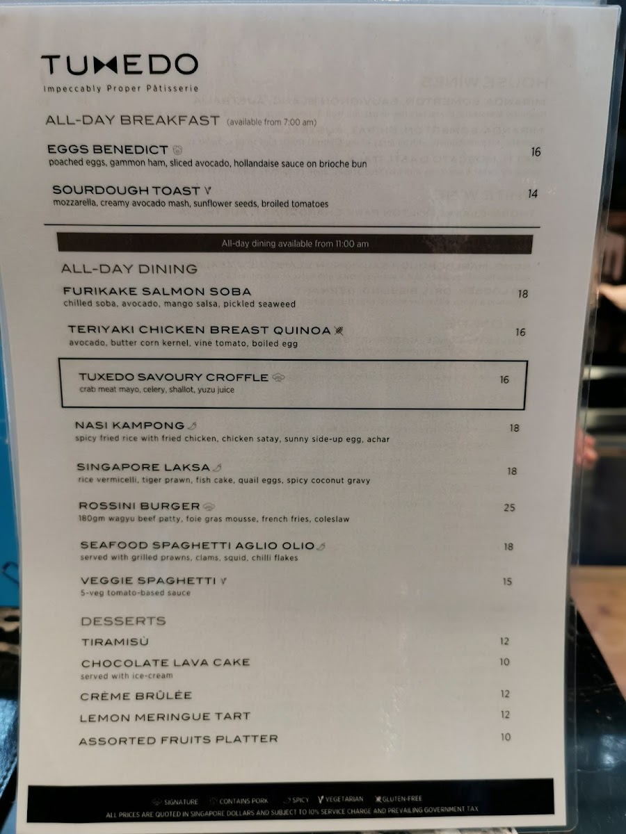 Tuxedo Café & Pâtisserie at Carlton City Hotel - 2