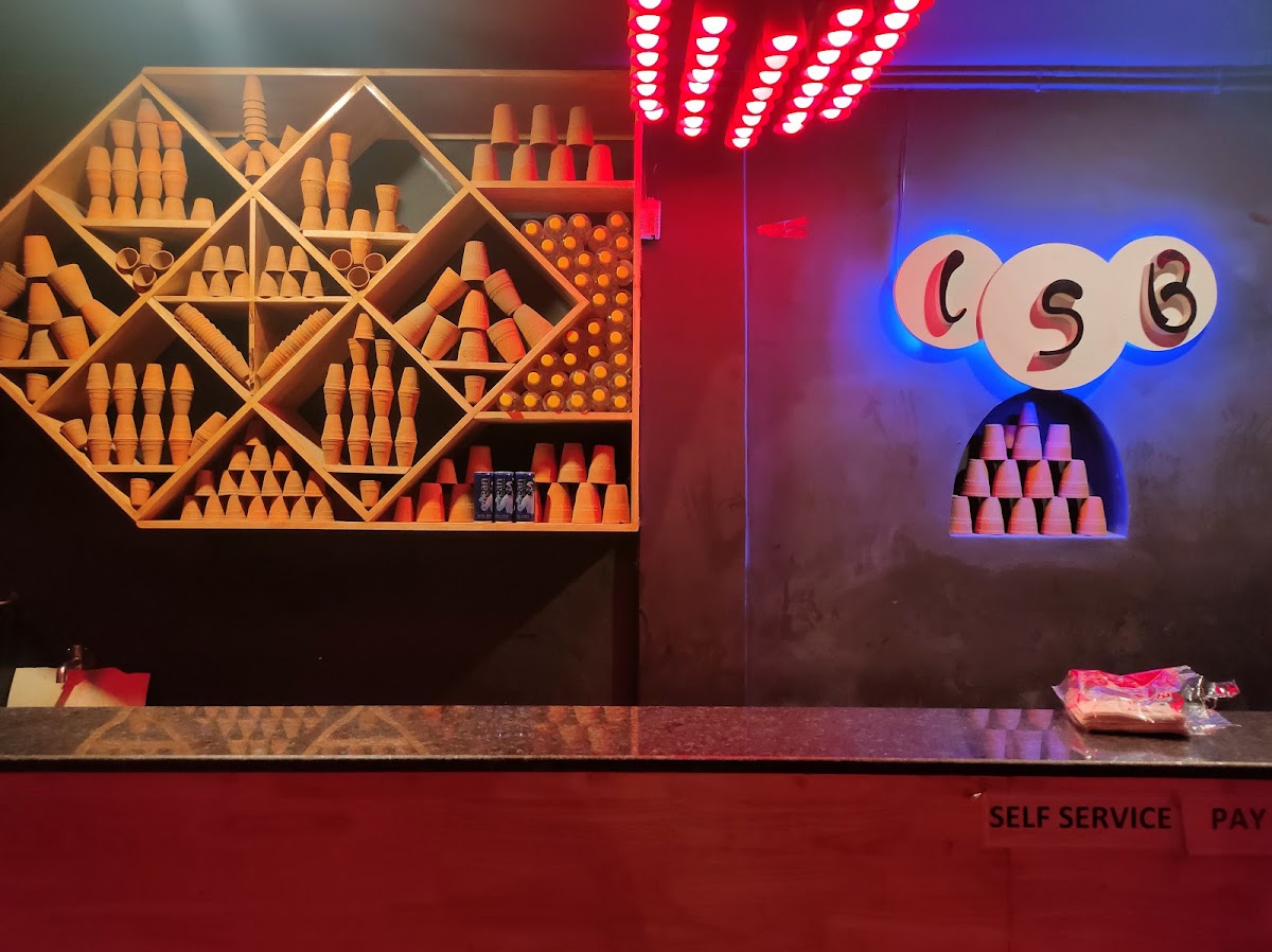 Chai sutta bar Patia - 3