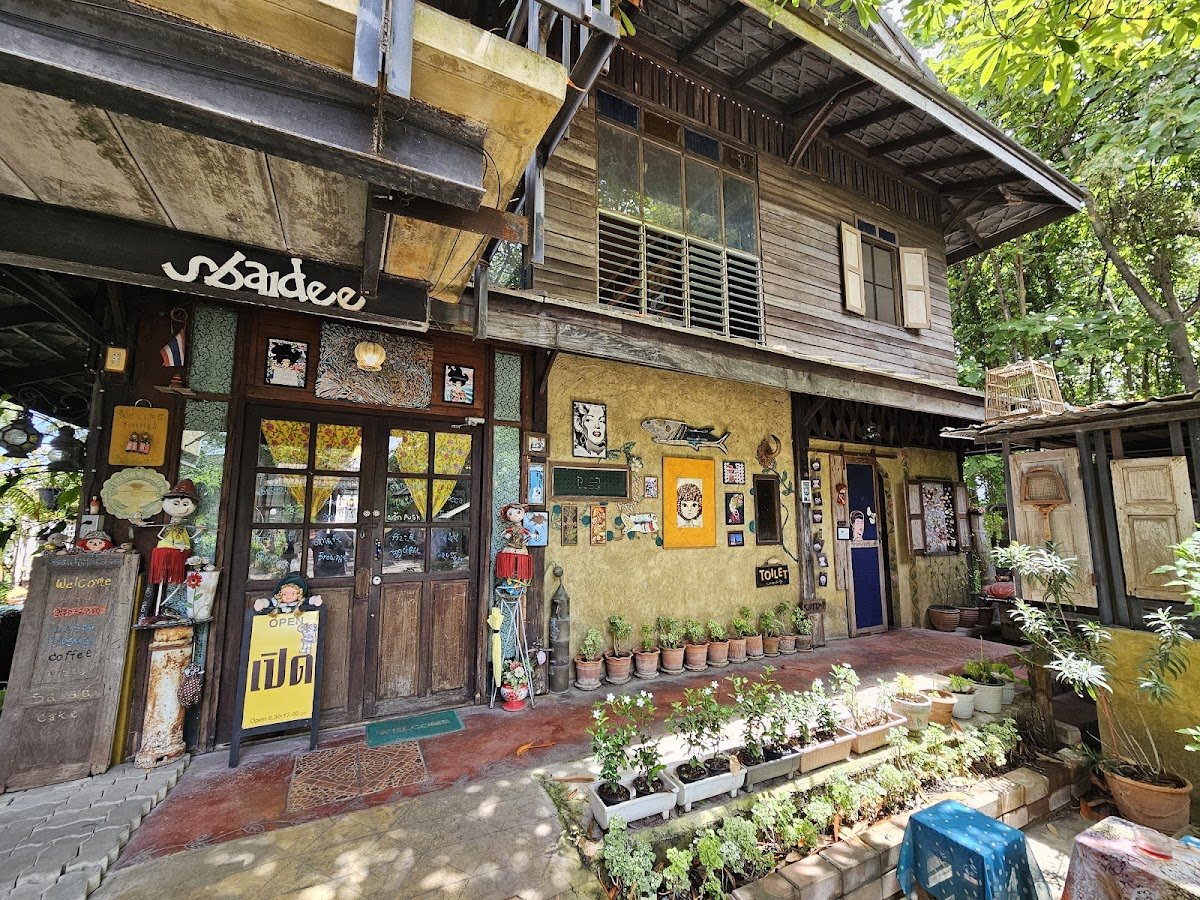 บ้านปลายสบายดี Coffee & Gallery