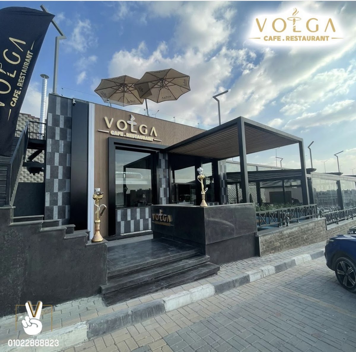 VOLGA Cafe & Restaurant_ChillOut Elkafrawi