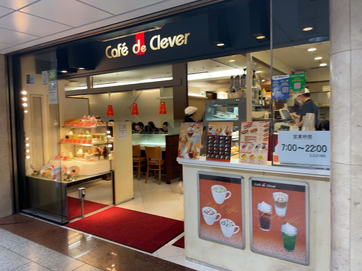 cafe de clever SouthGate