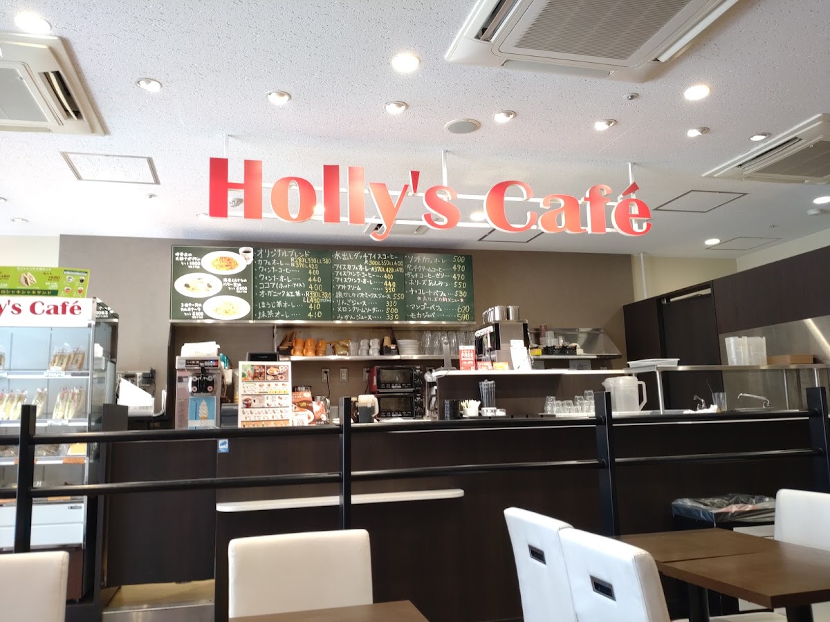 Holly’s Café - Kintetsu Yao Station