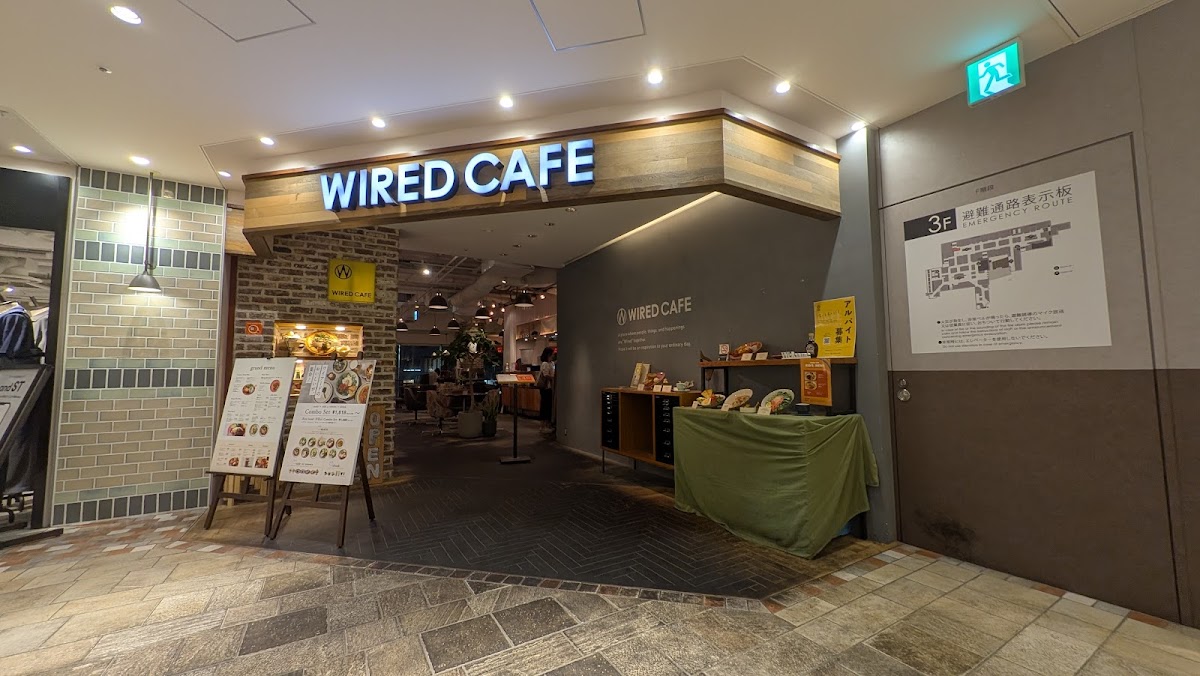 WIRED CAFE atre Kawasaki Shop