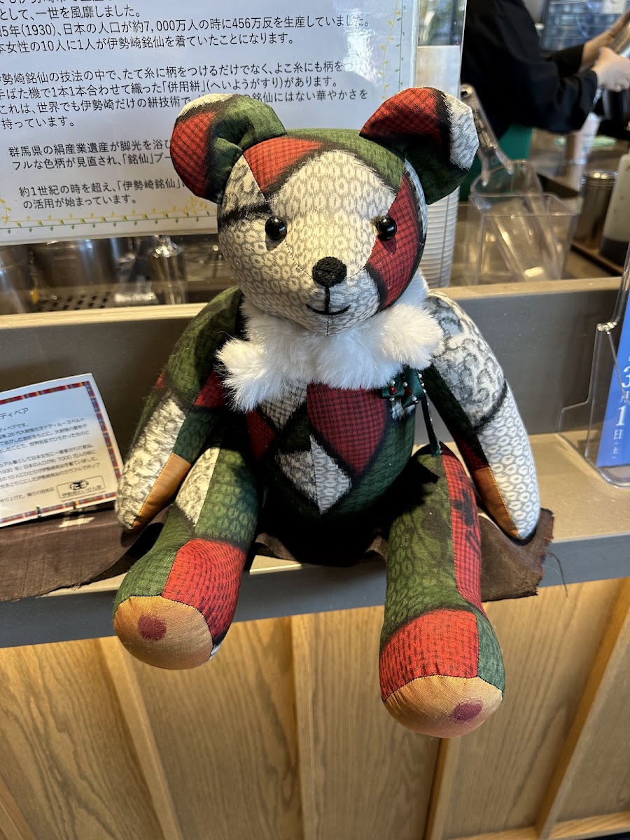 Starbucks Coffee - Isesaki Imaizumi - 4