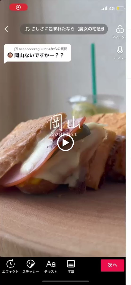 KING GRILL PACKERZ - 2