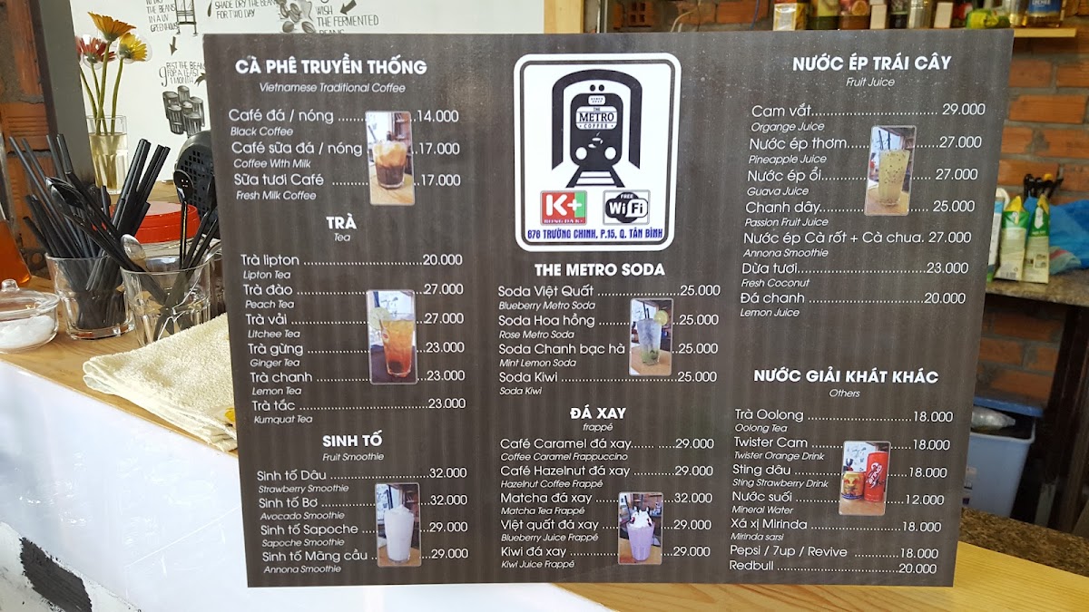 The Metro Coffee - 1