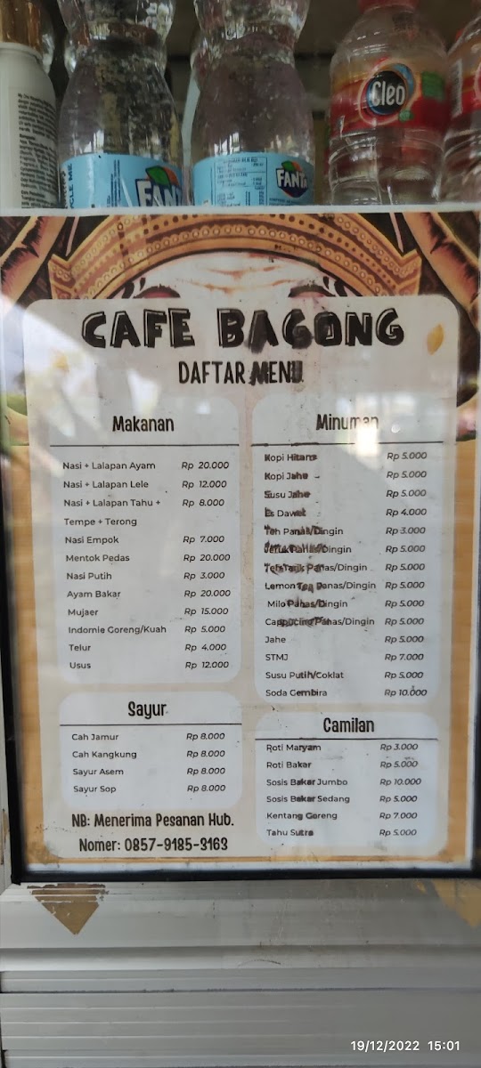 Cafe Bagong - 3