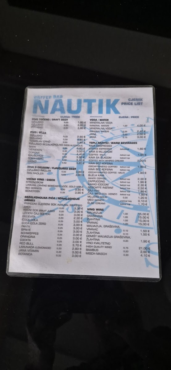Caffe bar Nautik - 1