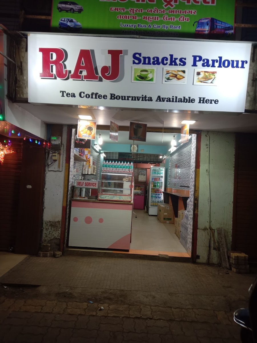 Raj Snacks Parlour (Tea&coffee)