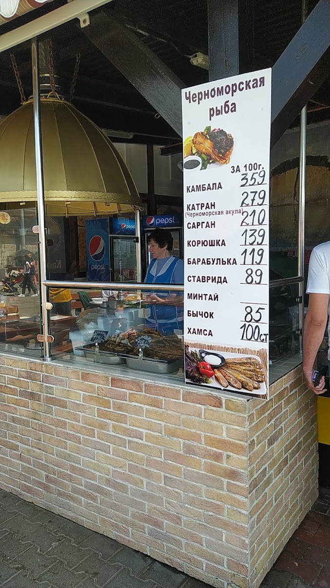 Kafe Zhemchuzhina - 2