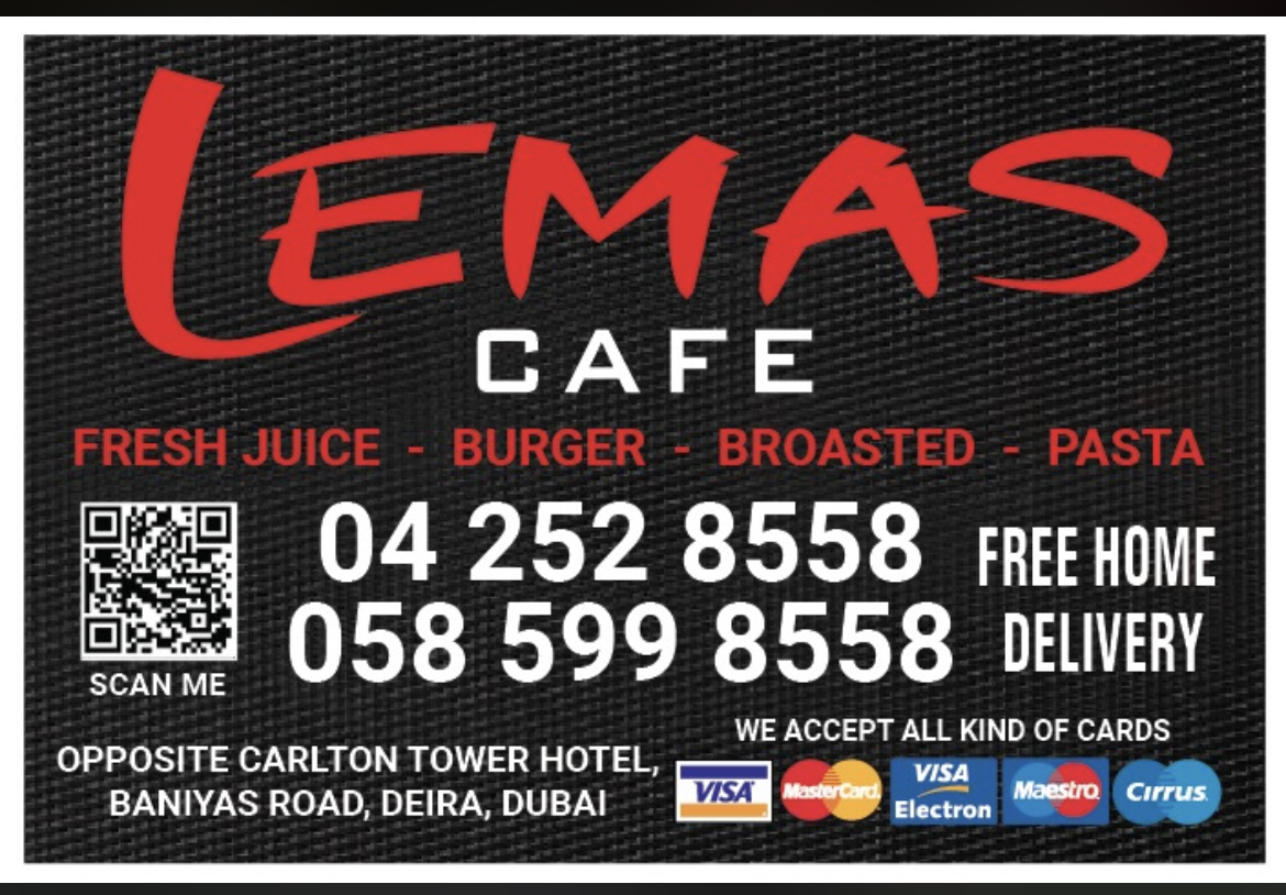 LEMAS CAFE - 6