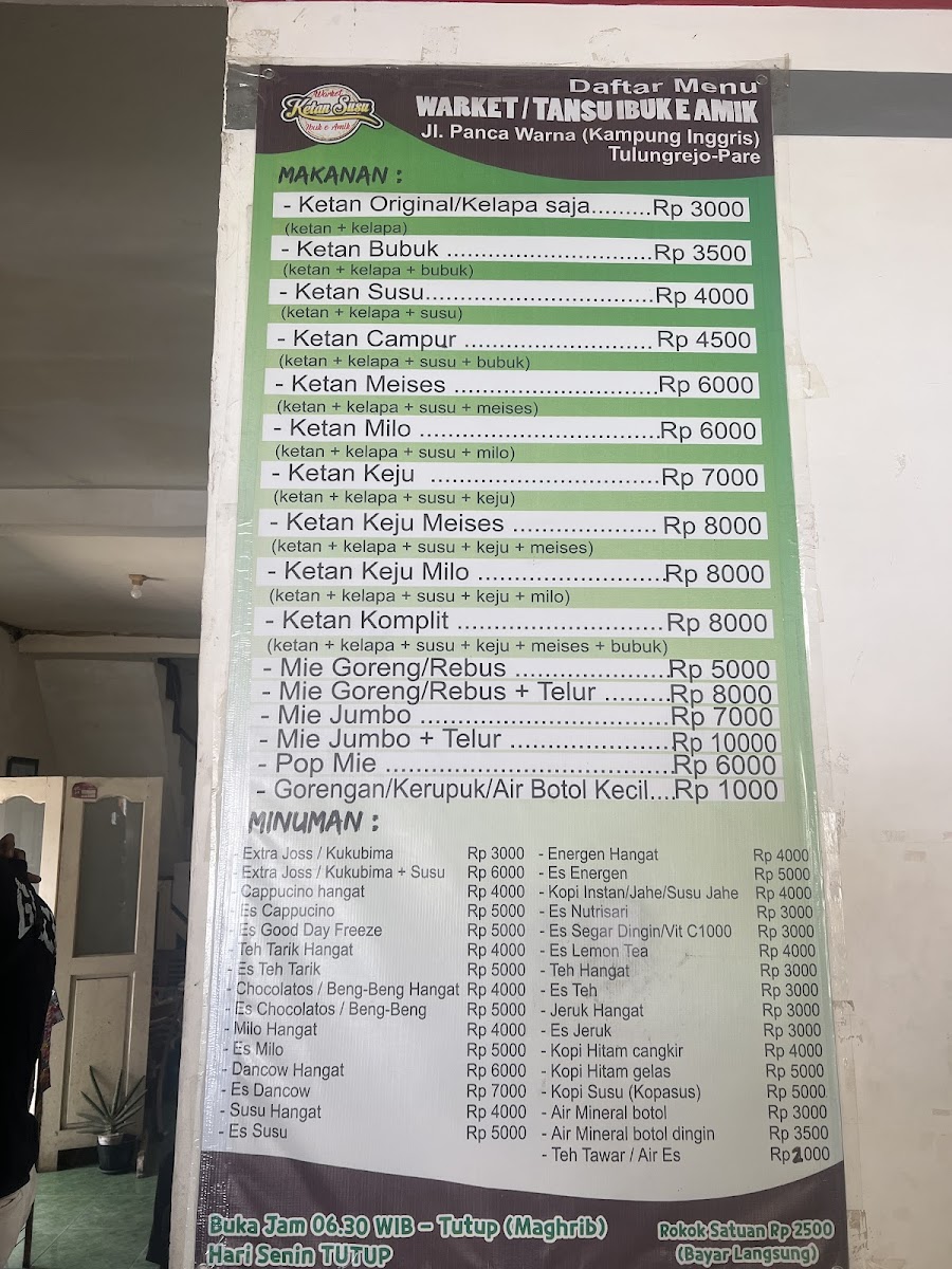 Warket Amik Panca Warna - 1