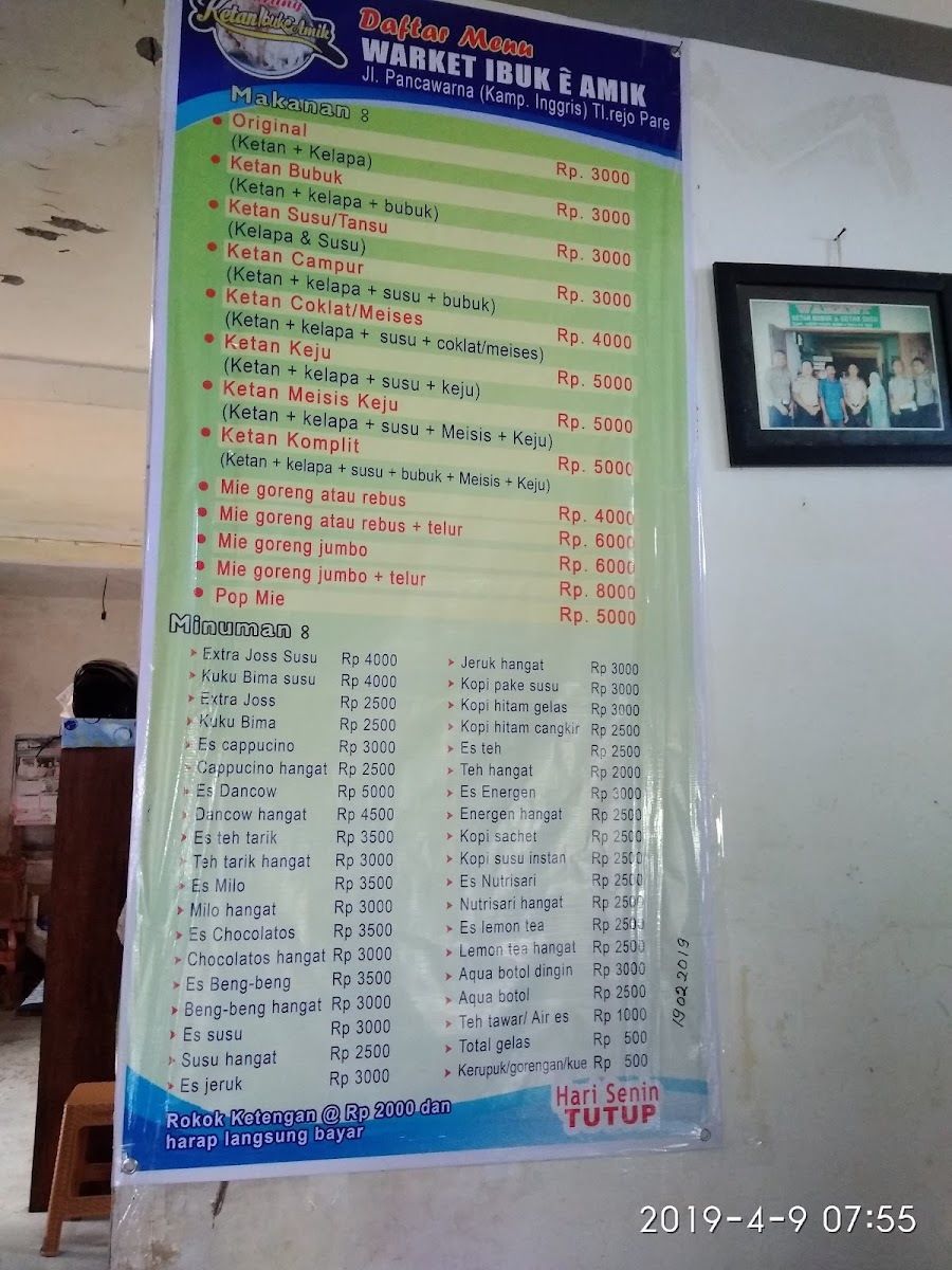 Warket Amik Panca Warna - 7