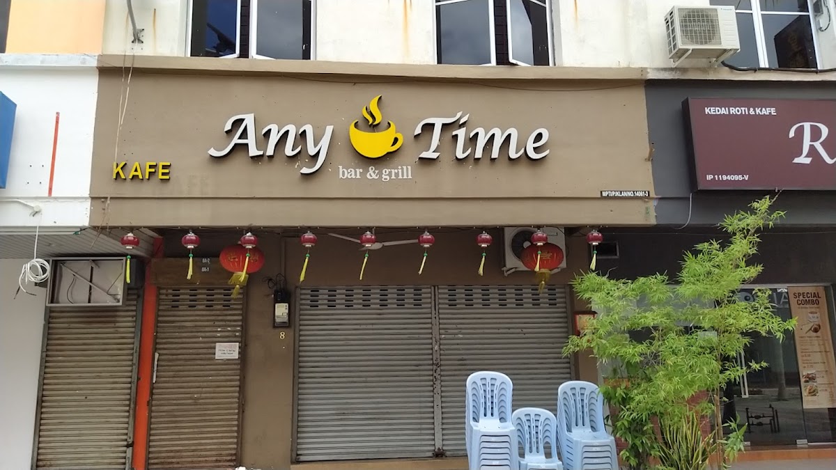 Anytime Bar & Grill