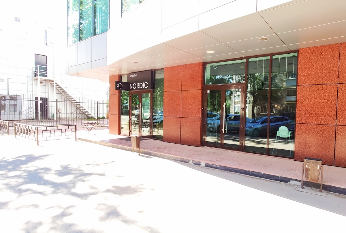 Nordic Coffee Roasters