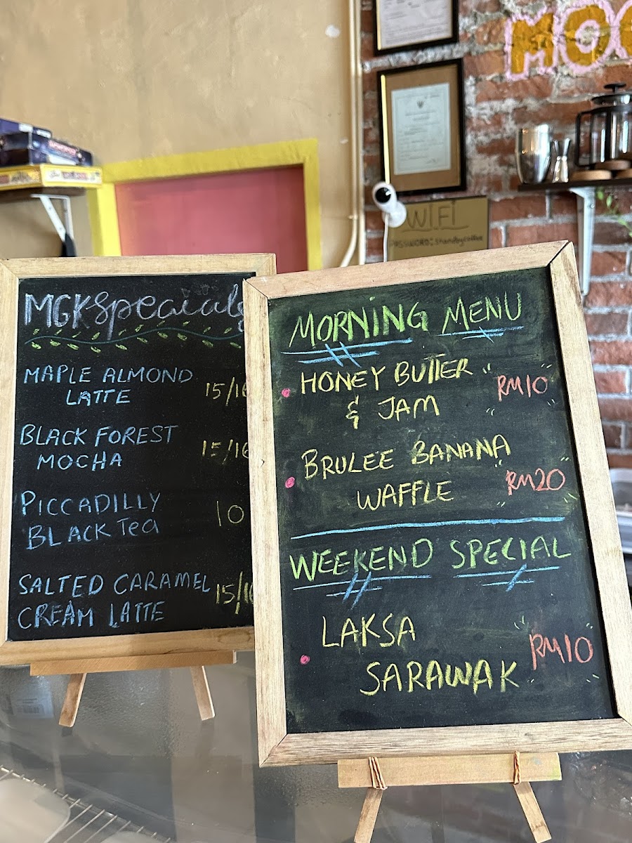 Moongrind Kingdom - 1