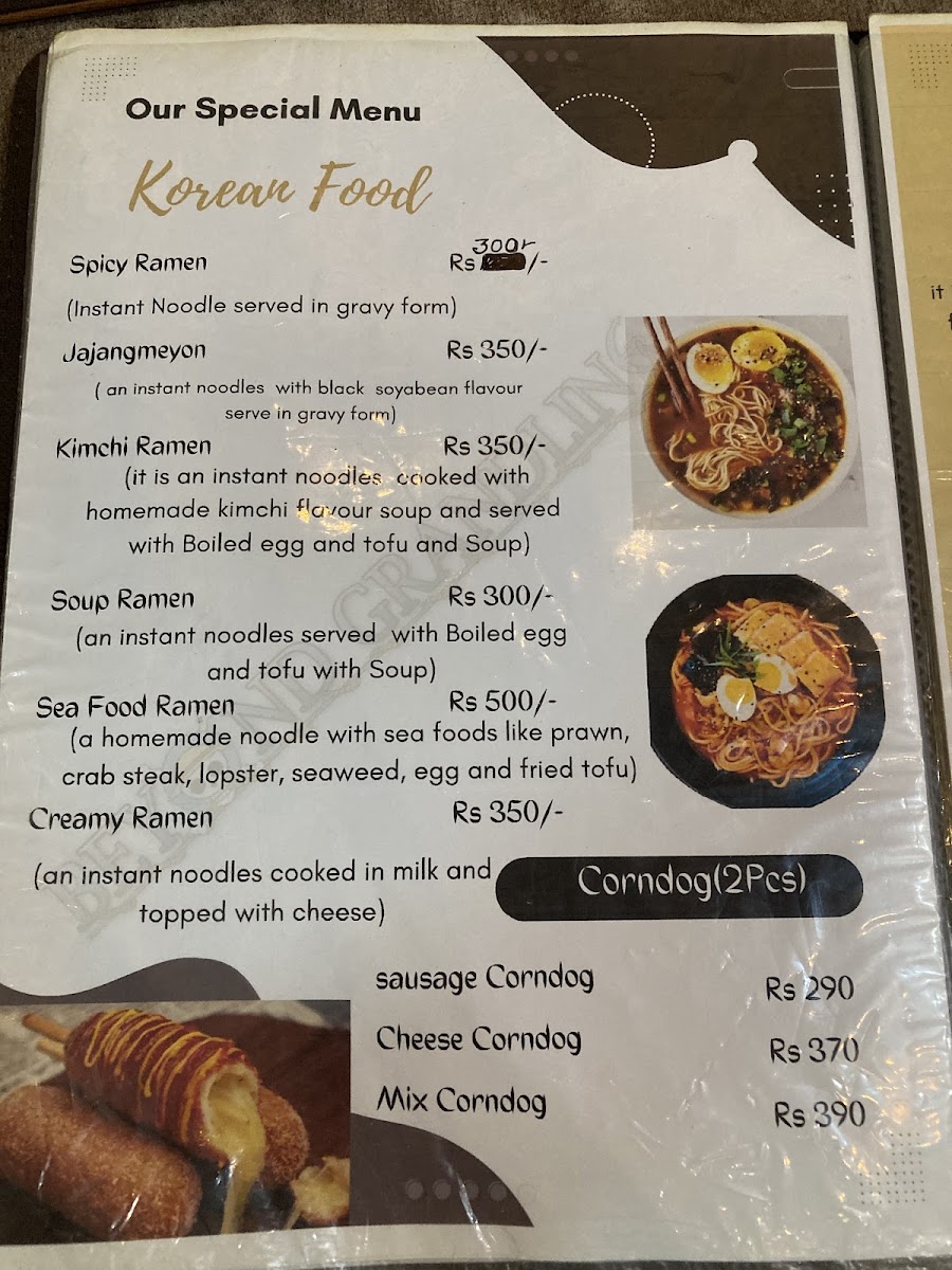 Beyond grandline - 1