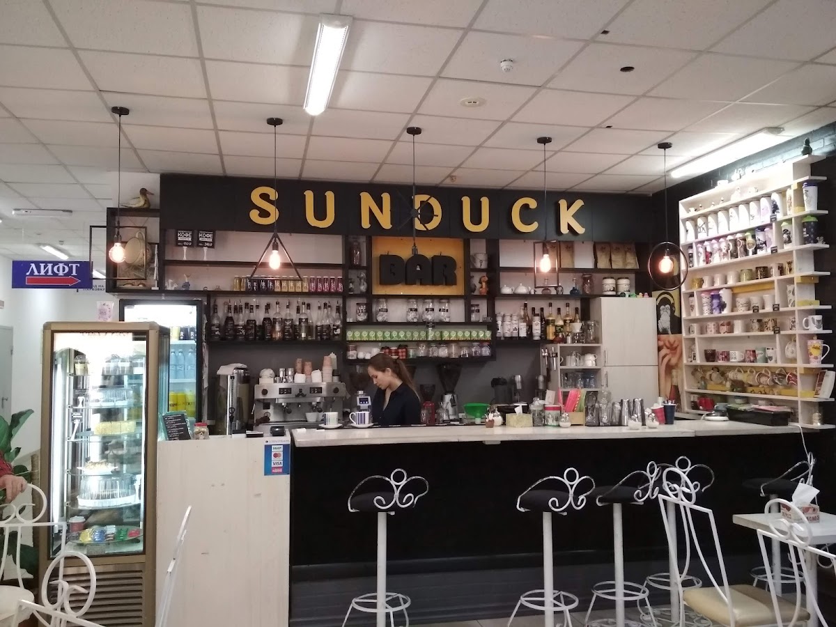 SUNDUCKBAR