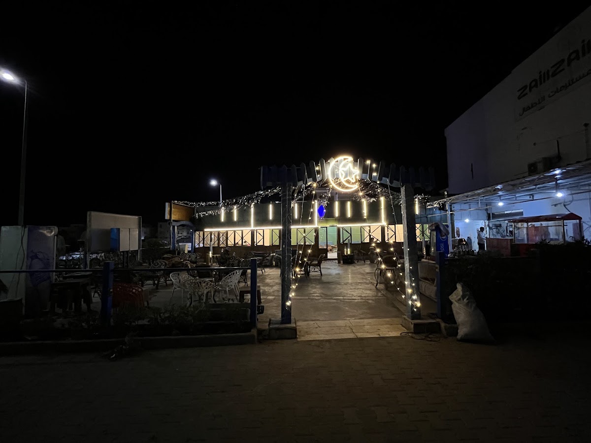 Instgrami انستجرامي