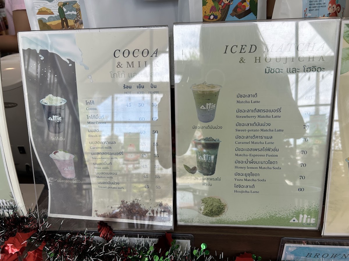 ATTIC cafe' (แอททิค คาเฟ่) นครนายก - 10