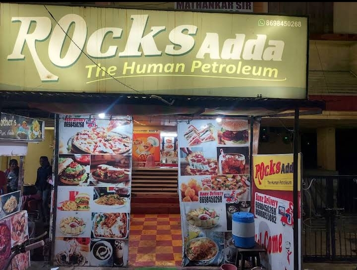 Rocks Adda