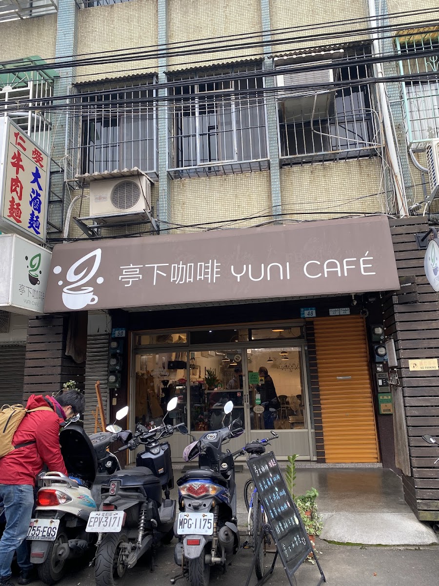 Yuni Cafe