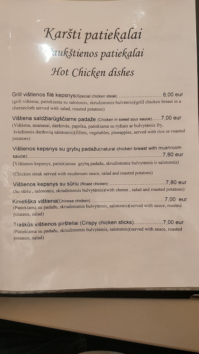 Kavinė 'Fortūna' - 2