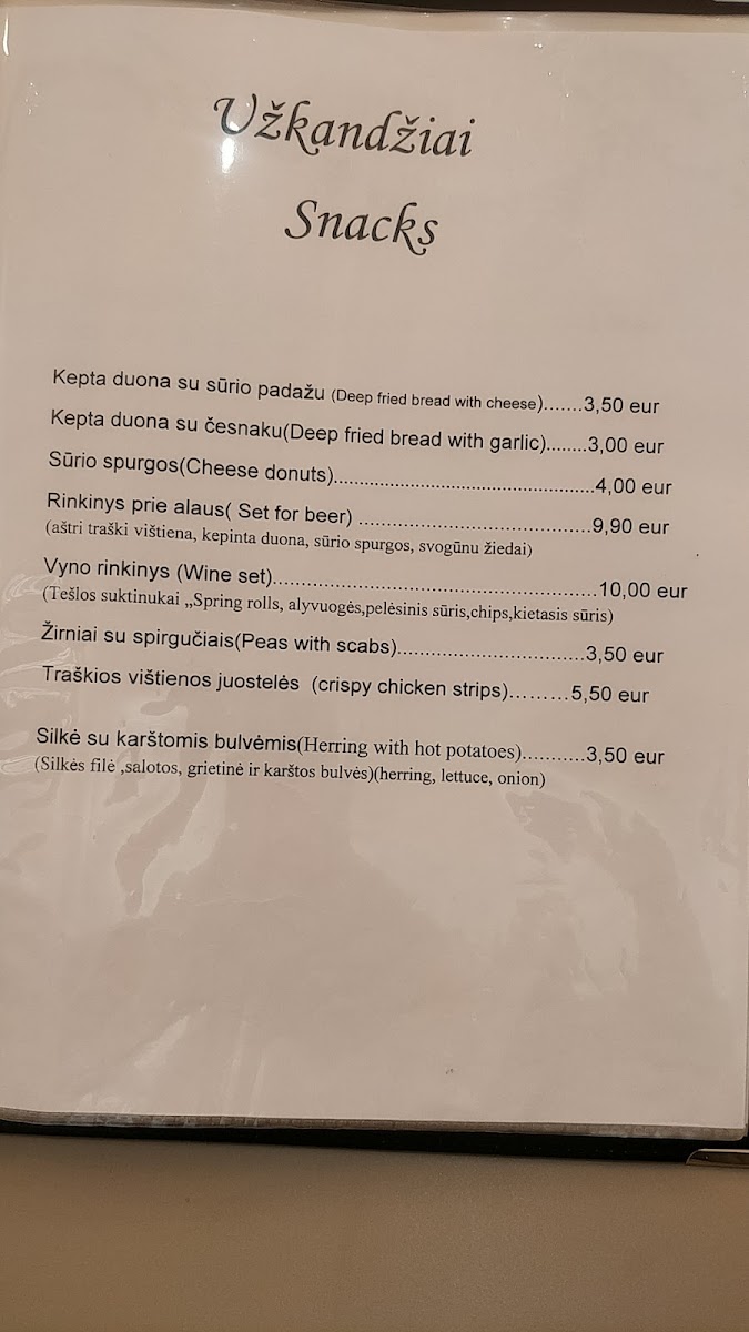 Kavinė 'Fortūna' - 3